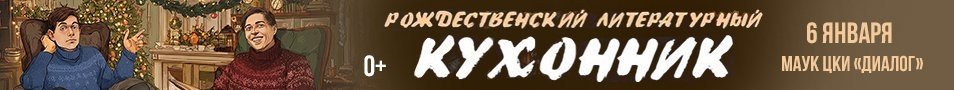 &Kcy;&ocy;&ncy;&tscy;&iecy;&rcy;&tcy; &Acy;&lcy;&iecy;&kcy;&scy;&acy;&ncy;&dcy;&rcy;&acy; &Rcy;&acy;&jcy;&ncy;&acy; "&Ncy;&ocy;&vcy;&ocy;&gcy;&ocy;&dcy;&ncy;&icy;&jcy; &kcy;&ucy;&khcy;&ocy;&ncy;&ncy;&icy;&kcy;"